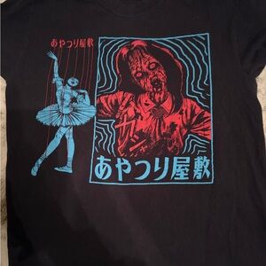 Junji ito graphic shirt